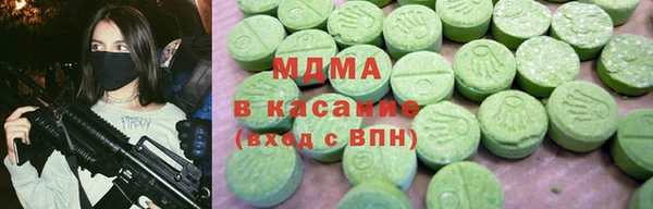 меф Балахна